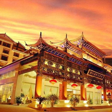 International Hotel Lijiang  Exterior foto
