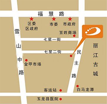International Hotel Lijiang  Facilități foto