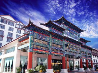 International Hotel Lijiang  Exterior foto